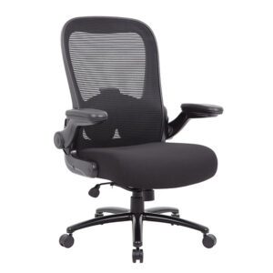 Big and Tall Heavy Duty Chairs